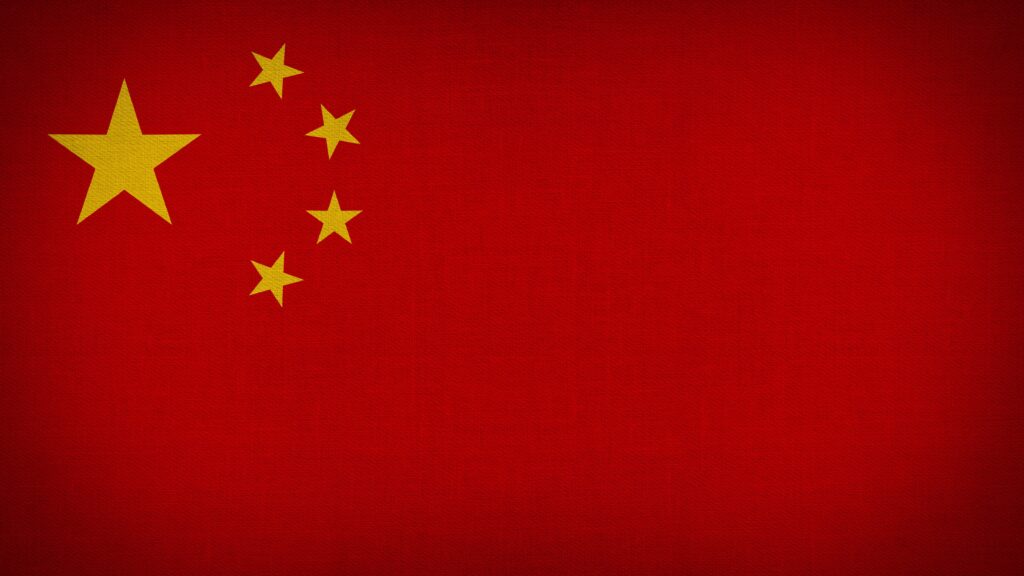china dictatorship flag